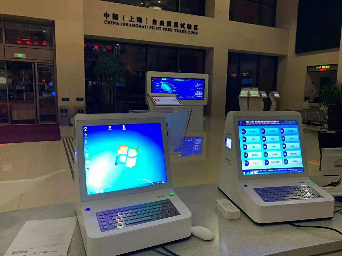 上海自貿(mào)區(qū).jpg